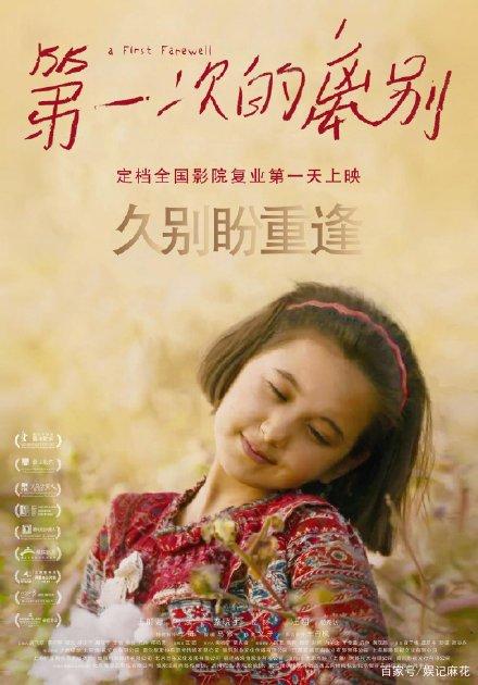 玛格丽特皇后大学degree